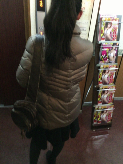 ���q�̗�����ڏ���