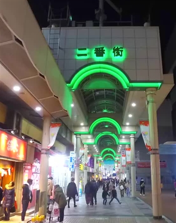 柏二番街商店街でナンパ