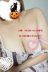 姫路ピンサロT-backs