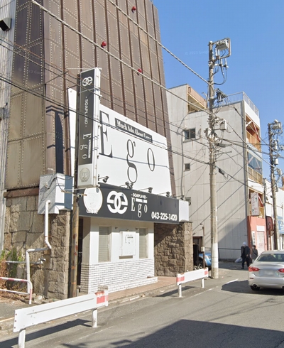 千葉栄町Club Ego