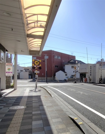 �g���{���w