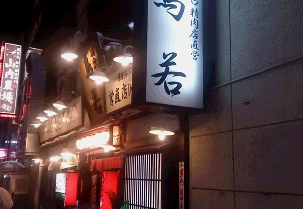 【北見でセフレ】北見駅で待ち合わせしてセックスした夜遊び