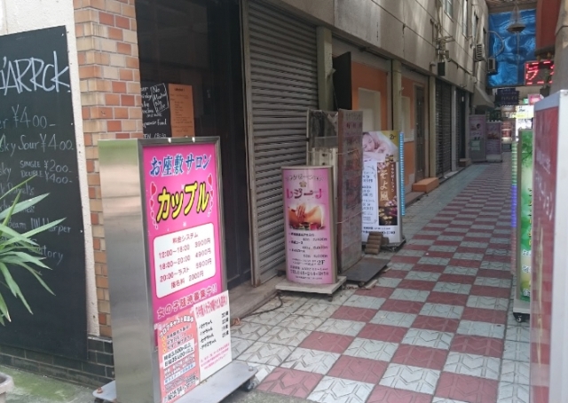 ���؂̃s���T��