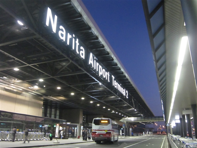 成田空港