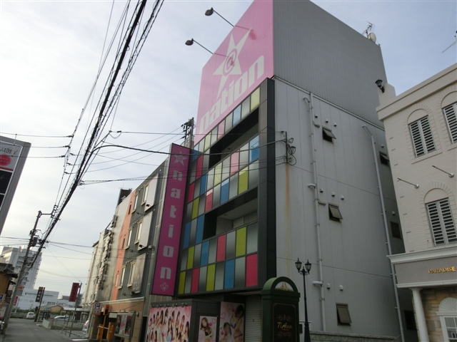 ヘルス