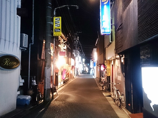 朝日町