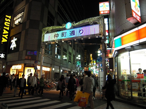 仲町通り