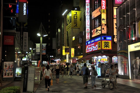 町田駅